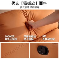 Fauteuil inclinable individuel/fauteuil d'ordinateur/pod lounge avec massage électrique pour le salon.