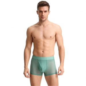 Ropa Interior Deportiva Antibacteriana de Seda de Hielo y Nailon para Hombre, Transpirable, Sin Costuras, de Secado Rápido, Cintura Holgada, Ligera, Tejida - Product Image 1