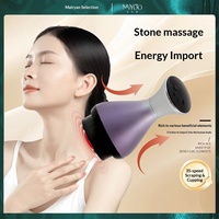 Masseur Gua Sha à ventouses électrique sans fil 35 vitesses, portable, à boule d'acier, puissant, pour SPA à domicile et soins quotidiens