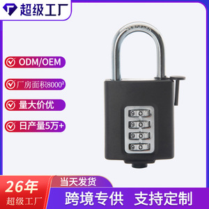 Candado de Combinación Jinhao de 50 mm, 4 Dígitos, Aleación de Zinc, Negro, Rectangular, Mecánico, para Bolsas de Herramientas - Product Image 3
