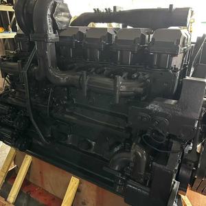 Motores diésel remanufacturados para maquinaria, incluido 2D68E-N3A, conjunto de motor industrial de 2/2 "y 2", motor de 2 ", 2", N3A, 2 ", 2", 2 ", 2", 2 ", 2", 2 ", 2", 2 ", 2", 2 ", 2", 2 ", 2", 2 ", 2", 2 ", 2", 2 ", 2", - Product Image 2