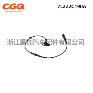 Capteur de vitesse de roue 7L2Z2C190A pour Ford Mercury Van, pièce de rechange pour système ABS - Product Image 2