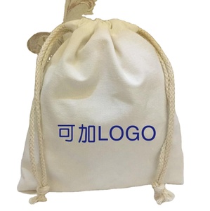 Sac de rangement pour bijoux en coton biologique pur, durable, de haute qualité, avec logo personnalisé imprimé, respectueux de l'environnement, en matériau recyclé - Product Image 1