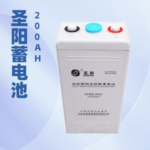 Sacred Sun Valve Regulated Lead Acid <b>Battery</b> 2V 200Ah GFMD-200C For <b>UPS</b> And Base Station - Product Image 1
