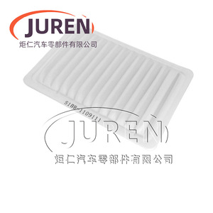 Elemento de Filtro de Aire Juren para Chery A1, Nuevo QQ, Flagcloud 1, Riich M1 1.0, Motor 371, Tamaño Estándar - Product Image 1