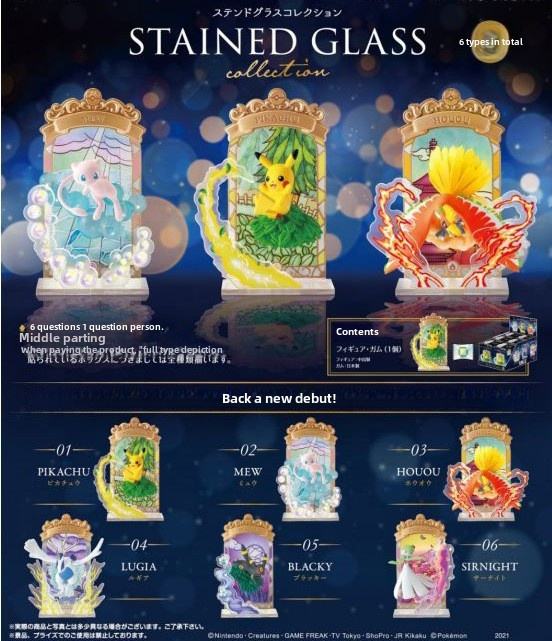 Comme montré dans les images