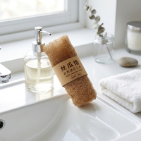 Manchon en papier kraft auto-adhésif personnalisé pour emballage de marque, idéal pour les produits naturels (Luffa, Sopa) et les bougies