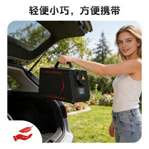 สถานีชาร์จเร็ว E-MINGZE 5kW DC พร้อมแหล่งจ่ายไฟ 220V สำหรับรถยนต์พลังงานใหม่ - Product Image 4