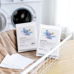 แผ่นซับสีสำหรับซักผ้า ป้องกันสีตก 24 แผ่นต่อแพ็ค ซึมซับสีสำหรับเสื้อผ้า ผลิตที่เจ้อเจียง - Product Image 2