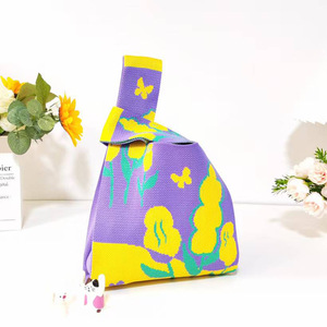 Nuova Borsa in Poliestere Lavorato a Maglia Flyknit di Alta Gamma con Chiusura Aperta e Doppio Manico - Regalo di Nozze Portatile per Signore - Product Image 1