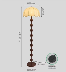 Lampe de sol en métal LED personnalisée BAHE pour la rénovation de la maison, lampe de chevet décorative E27 en forme de champignon pour la lecture et la décoration intérieure - Product Image 2