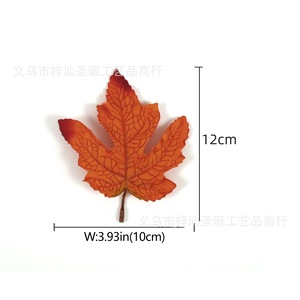 Feuilles d'érable artificielles Zishan 10cm-30cm en polyester, décorations d'automne pour mariage, maison, extérieur - Product Image 4