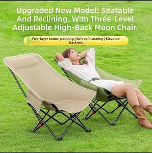 Bulk Wholesale <b>Folding</b> Camping Chair with Integrated Phone Pocket Cup Holder OEM Factory Fast Delivery for Music Festival - Product Image 5