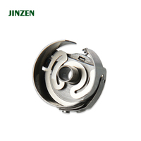 BC-DBZ(1)-NBL6 JZ-10330 Boîtier à Canette Pièces de Machine à Coudre de Broderie Accessoires de Couture