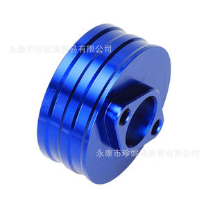 Adaptateur de base d'admission en aluminium Zhen Nirui, espacement des trous de 37 mm, pour réparation de carburateur de scooter, montage supérieur - Product Image 3