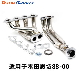 Colector de Escape y Admisión de Acero Inoxidable para Honda Civic 88-00, Sistemas de Tuning para Motores Serie D15 - Product Image 5