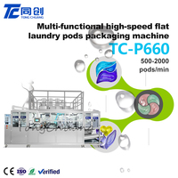 Machine d'emballage automatique électrique haute productivité pour capsules de lessive chimique en film PVA soluble dans l'eau