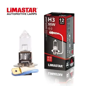 Limastar H3 हलोजन दीपक बल्ब कोहरे प्रकाश 12V 55W स्पष्ट