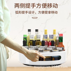 Rotating spice rack, <b>kitchen</b> countertop, single/double layer, multi-functional salt, soy sauce, jar, and seasoning <b>storage</b> box - Product Image 2