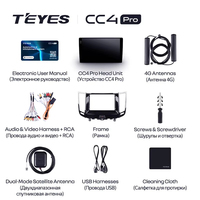 TEYES CC4 PRO para Infiniti FX35 2 FX37 2 2009 - 2013 QX70 2 2013 - 2017 CarPlay Android Auto 2DIN Autoradio Radio para Auto