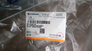 บูช Liugong 83A0107 ที่ใช้ร่วมกันได้สำหรับรถขุดตักล้อยาง อะไหล่เครื่องจักรก่อสร้างจากโรงงานโดยตรง - Product Image 3
