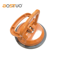 Ventouse simple en aluminium durable pour verre, outil manuel de débosselage PDR pour voiture, ventouse pour carrelage et marbre