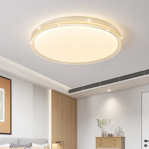 <b>LED</b> <b>Ceiling</b> <b>Light</b> Modern <b>Square</b> Design 3D Surround Lighting For Living Room Bedroom 10-15 - Product Image 3