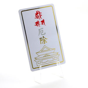 Tarjeta de Presentación Magnética de PVC Inteligente de Alta Calidad con Impresión de Pantalla Personalizada de Marca, Estampado en Caliente, Acabado Dorado y Laminación de Película - Product Image 5