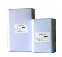 Peinture de réparation automobile 5L + 2.5L : Couche de base, couche transparente assortie et durcisseur pour une texture uniforme
