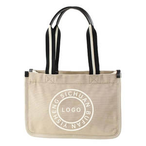 Borsa per la Spesa in Cotone Stampato Premium Fatta a Mano, Borsa Tote Pieghevole in Tela con Cerniera per <span class=keywords><strong>Uomo</strong></span> e Donna, per il Pendolarismo Quotidiano - Product Image 1