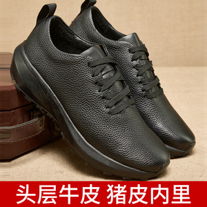 Chaussures de randonnée pour hommes en cuir de vache, bout rond, semelle extérieure en caoutchouc, semelle intermédiaire en EVA, confortables, toutes saisons - Product Image 5