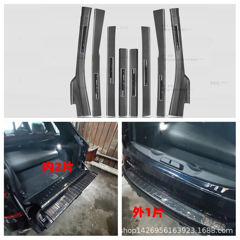 22 For Bmw  X5L domestic long-wheelbase version