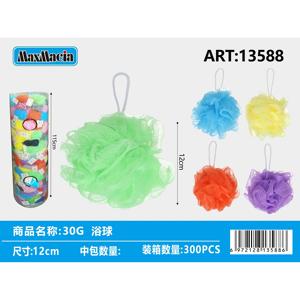 Vente en gros Étagère de rangement grise à six niveaux 30x30x60cm pour le rangement du placard et l'organisation des vêtements - Product Image 1