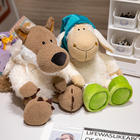 HECION 2024 Juguete de Peluche de Oveja con Gorro de Dormir, Regalo de Peluche, Lindo Cordero Dormilón, un <span class=keywords><strong>Lobo</strong></span> en Piel de Oveja, Juguetes de Peluche Rellenos - Product Image 2