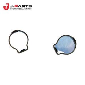 <b>Clamp</b> Or Clip(For Air <b>Hose</b>, No.2) for Toyota Hilux KUN25 2004-2015 OE 90460-57005 9046057005 - Product Image 2