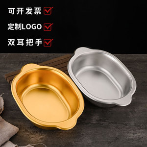 ถาดเสิร์ฟรูปวงรีสองหูทำจากสแตนเลส สีเงิน สีทอง สำหรับร้านอาหาร ใช้กับเครื่องล้างจานได้ เหมาะสำหรับใช้งานเชิงพาณิชย์ - Product Image 1