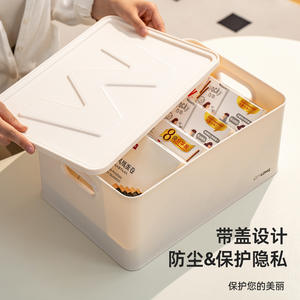 Boîte de rangement en simili cuir avec couvercle, rectangulaire, grande capacité, pour vêtements, collations, sous-vêtements, couleur unie, design recouvert - Product Image 2