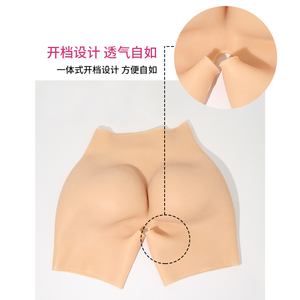 Pantalones Rellenos de 3400 g con Glúteos Falsos de Silicona de 2.6 cm de Grosor para Realzar Cadera y Glúteos para Mujer - Product Image 2