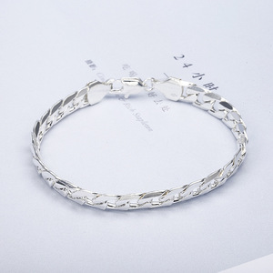 Men's 18K Gold Plated Geometric Chain <b>Bracelet</b> 8mm <b>Copper</b> Alloy Jewelry Gift - Product Image 2
