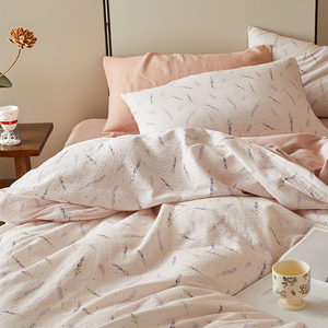 Parure <span class=keywords><strong>de</strong></span> lit quatre pièces en gaze double couche 100 % coton imprimée lavande, draps, taies d'oreiller, housses <span class=keywords><strong>de</strong></span> <span class=keywords><strong>couette</strong></span> - Product Image 2