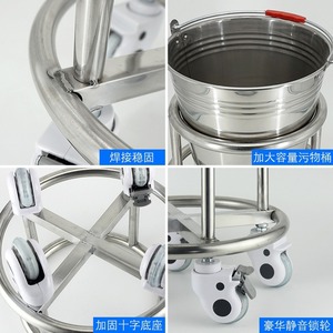 Cubo sanitario de acero inoxidable Mu Zixing con ruedas y accionamiento a pedal para uso médico y en bares - Product Image 4