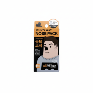 Pack Nasal de Carbón para Hombre, Cuidado Facial Coreano, Limpieza de Poros, Eliminación de Puntos Negros, Control de Sebo, Calmante y Suavizante, Corea del Sur - Product Image 2
