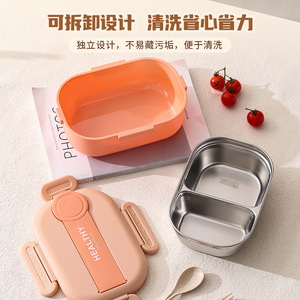 Healthy Lunch Box Plastic Lid Rectangle Solid Color Portable For Students And Office Workers - Product Image 5