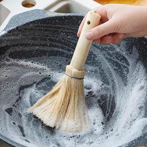 Cepillo de Cocina Hecho a Mano con Fibra Natural de Coco, Antiadherente, para Lavar Platos, Herramienta Práctica para Limpiar Platos - Product Image 2