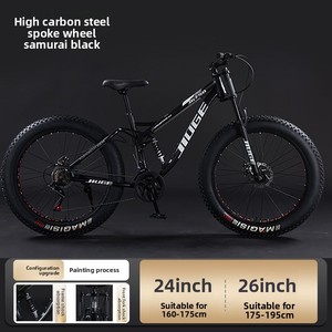 Bicicleta Cómoda con Doble Freno de Disco, 21 Velocidades, Neumáticos Anchos, Doble Amortiguación, Diseño VD13 Soft Tail Pro - Product Image 3