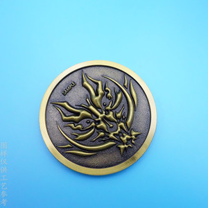 God Eater 3 Artpresto Bronze Commemorative <b>Coin</b> Zinc Alloy Relief Design Unisex Accessory - Product Image 3