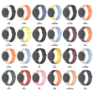 Bracelet Sport Magnétique Unique Réglable en Silicone pour <span class=keywords><strong>Huawei</strong></span> GT3 GT4 pour Samsung Watch 6 5 Classic 20mm 22mm <span class=keywords><strong>Band</strong></span> - Product Image 3
