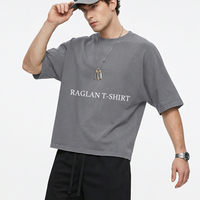 T-shirt ample délavé et vieilli à manches courtes pour homme – Style décontracté d'été, streetwear jeune, 100 % coton vierge
