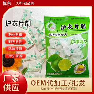 60g - Product Image 5