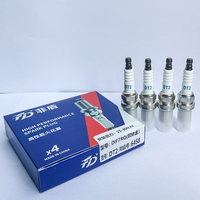 Bougies d'allumage double iridium pour voiture OE 224011P116 pour Nissan President Primastar Primera Wagon Pulsar GTI-R Qashqai+2 Quest Rasheen